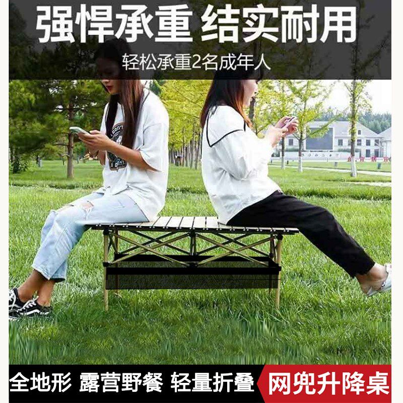 露营车摆摊可升降调节蛋卷桌子加长轻便推车移动小台面出摊全套