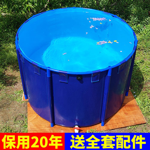 帆布鱼池圆形折叠暂养池鱼缸水族箱大型养殖水池塑料带支架鱼池袋