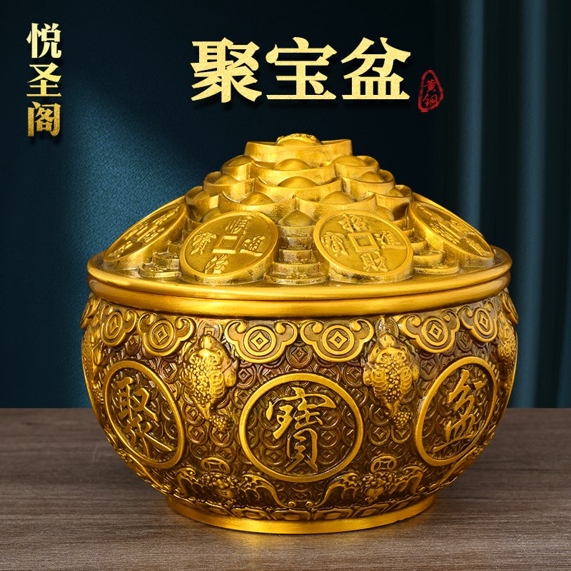 纯黄铜聚宝盆金蟾摆件带盖客厅店铺装饰品存钱罐开业送礼黄铜米缸