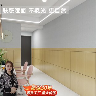 墙裙贴纸自粘墙围护墙板装饰自装扣板墙面装饰板木纹铝塑板墙贴