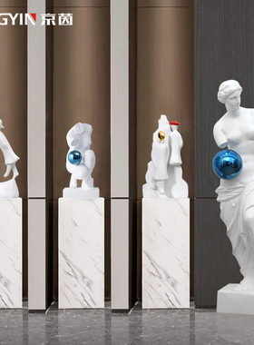维纳斯抽象雕塑人物艺术品售楼处酒店现代装饰前台过道陈设摆件
