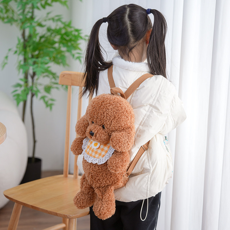 可爱仿真泰迪狗公仔背包儿童挎包幼儿园宝宝小狗书包男女童3-8岁
