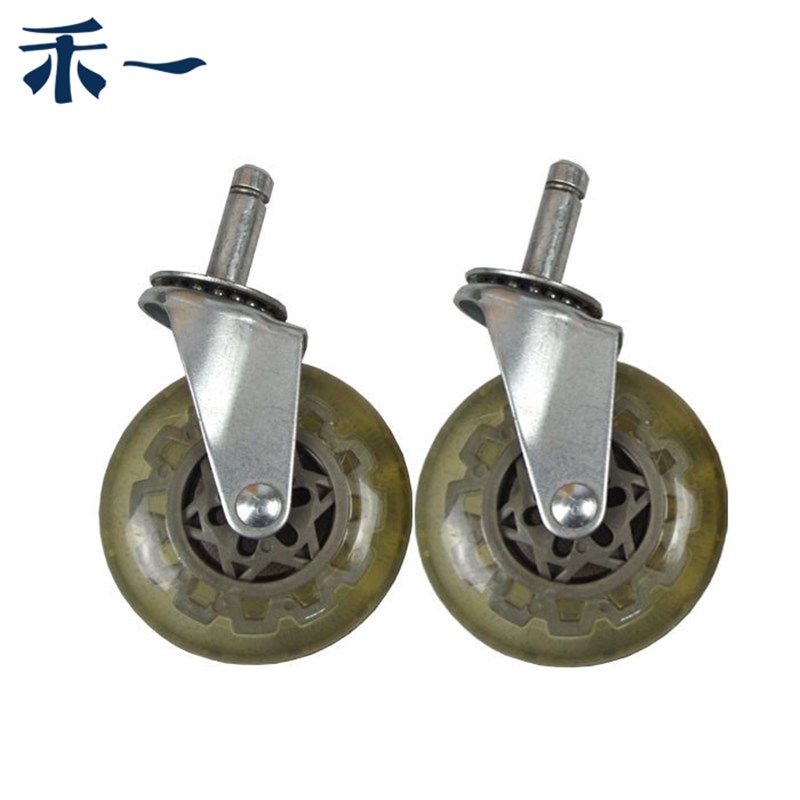 铝合金购物车轮子爬上楼配件行李车买菜车轮子前轮通用万向轮,收纳整理,便携购物车,淘宝优惠券,粉丝福利购,淘宝优惠卷