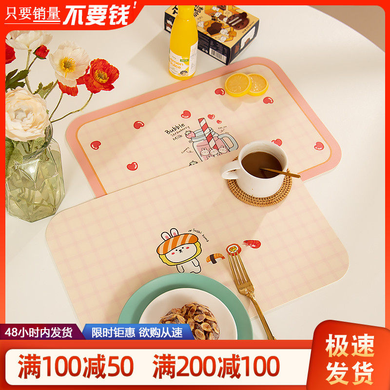日系可爱卡通家用餐桌垫防水防油免洗防烫隔热PVC皮革大尺寸餐垫