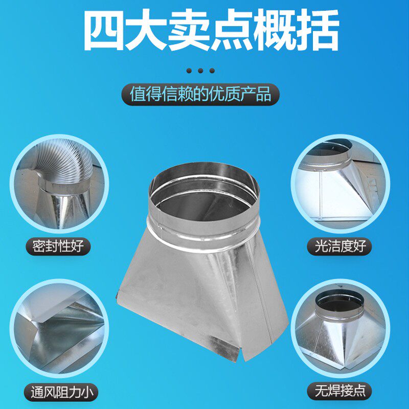 烧烤车商用变径接头商用抽油烟机排烟管铝箔排气管伸缩风管道配件