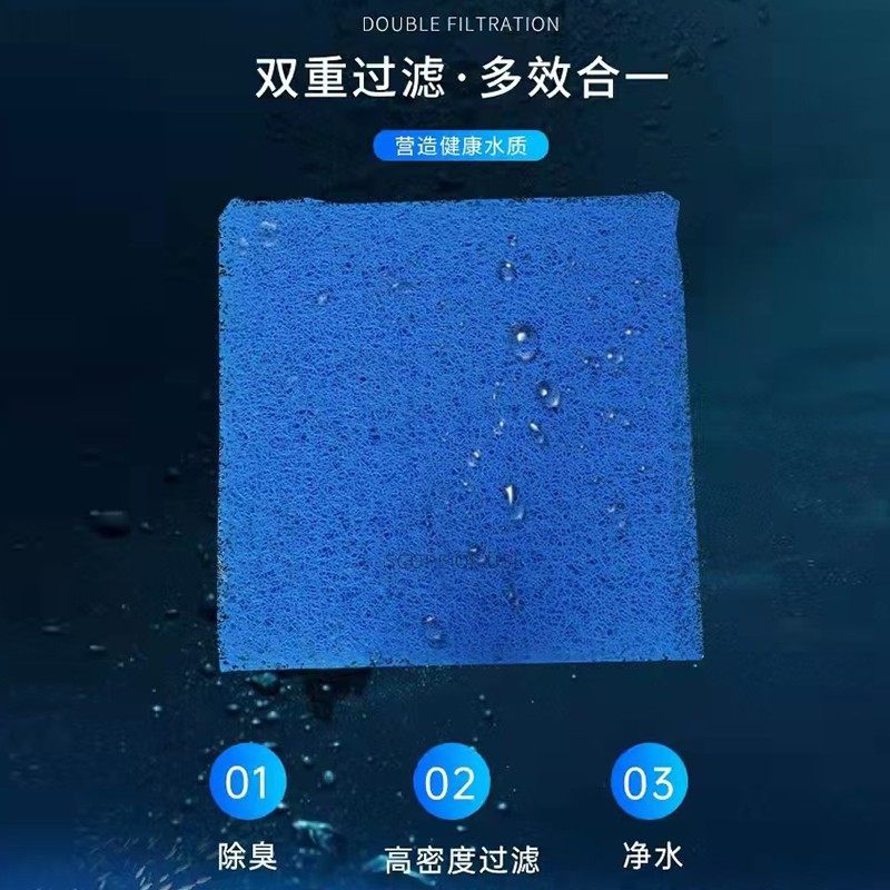 藤棉锦鲤鱼池过滤棉生化毡藤棉生化棉池塘鱼缸水族养鱼池过滤材料,宠物/宠物食品及用品,过滤设备,淘宝优惠券,粉丝福利购,淘宝优惠卷