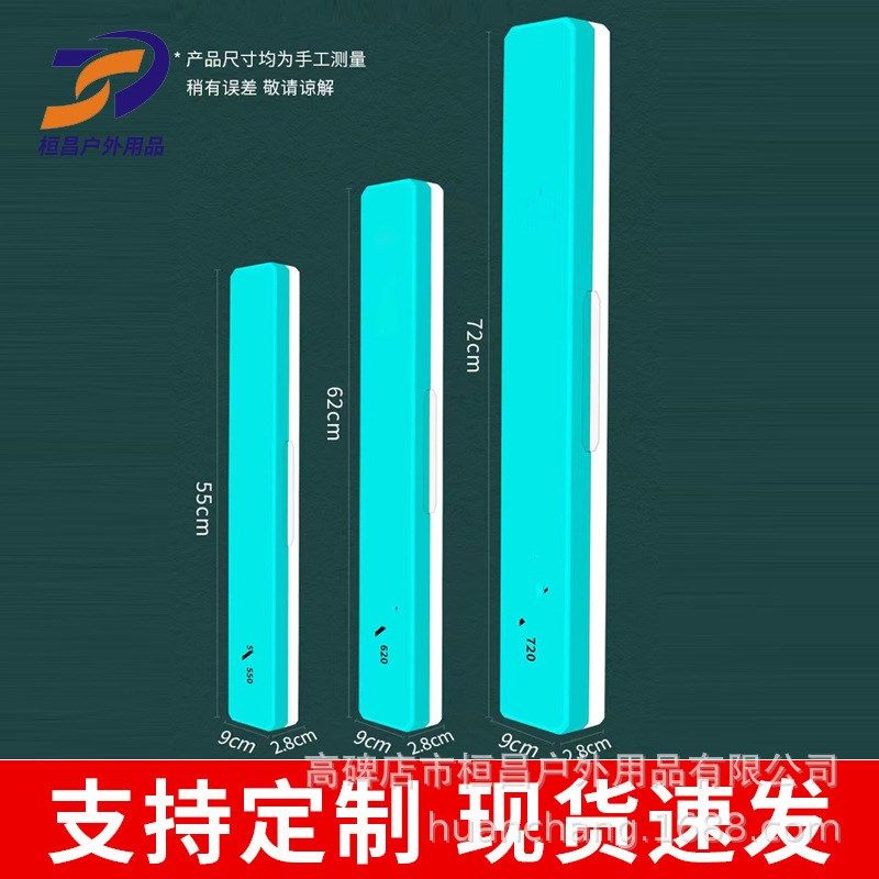 子线盒 钓鱼竞技仕挂盒 多功能鱼漂盒浮漂盒 大物加长子线盒