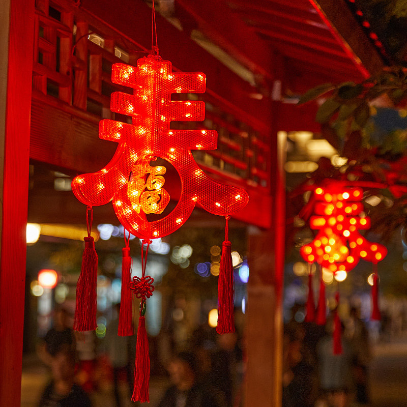 2024新年过年春节装饰创意春字送福发光LED灯笼挂件彩灯氛围布置