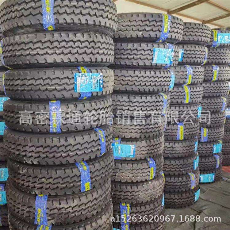 成山三角朝阳9.00R2010.00R20 11.00R20 12.00R20全钢卡客车轮胎