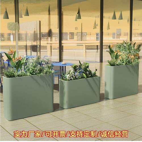 户外彩色圆角花箱组合奶茶咖啡店花架铁艺花坛长方形隔断围栏花槽