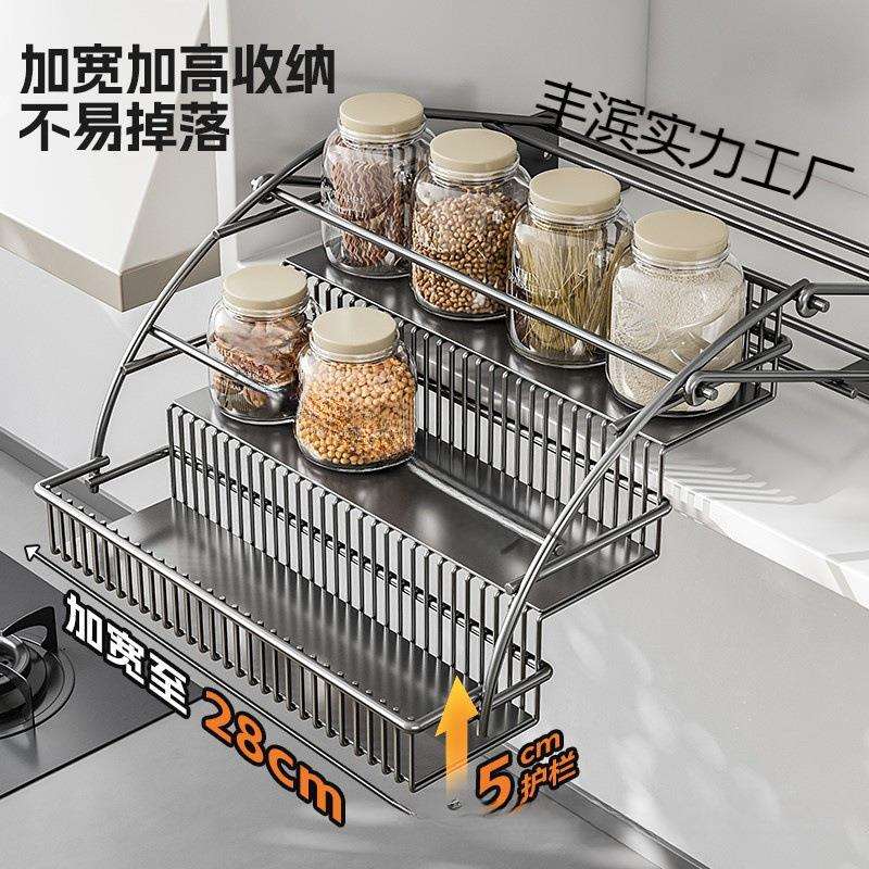 收纳清洁用具厨房橱柜伸缩顶柜调味拉篮吊柜升降拉篮置物架收纳上