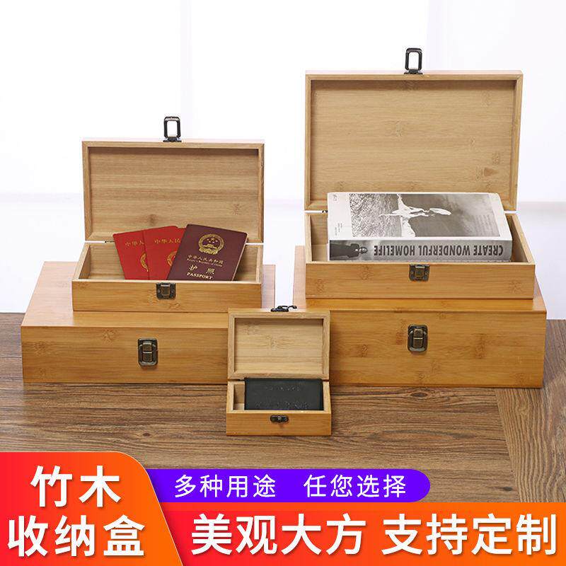 木质盒子定zuo