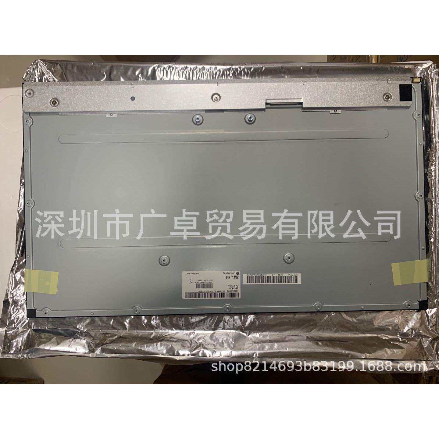 LM238WF2-SSK1高分23.8IPS显示器液晶屏幕1080P广告机Monitor屏幕