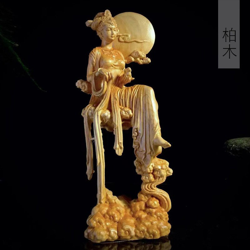 柏木雕刻嫦娥仙子摆饰摆件规格19×8×6.5CM家居工艺品厂家直销