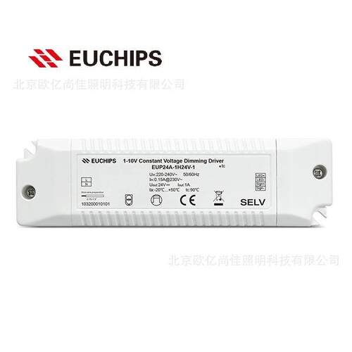 欧切斯（EUCHIPS)EUP24A-1H24V-1 24W 24V 1-10V恒压调光驱动电源