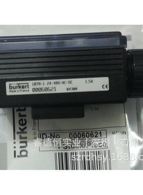 burkert 1078数字定时器 ,00060621/00060620