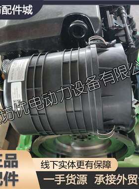 WP4潍柴WP2.3柴油发动机4M06博杜安4M11空气滤清器总成1001069542