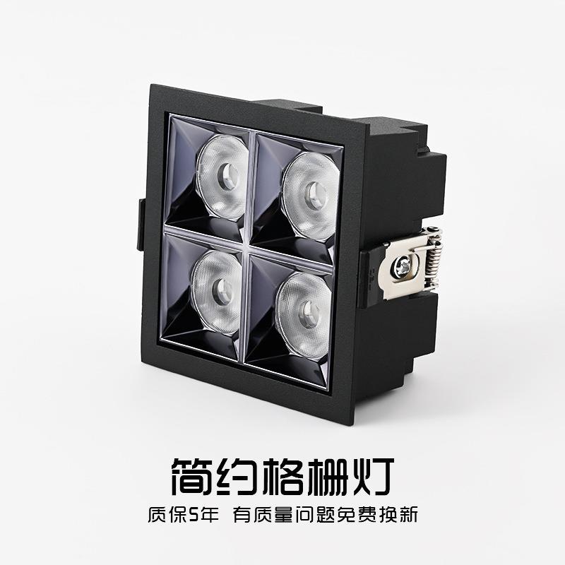 嵌入式led格栅灯线条灯酒店办公室方型cob射灯天花无主灯筒灯射灯