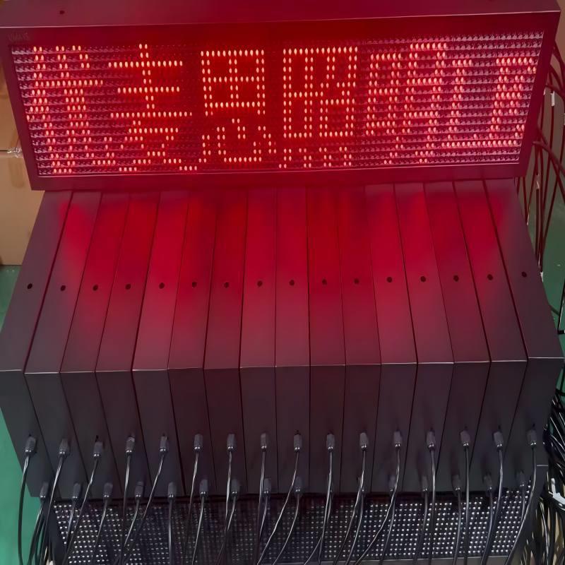 特大LED点阵数字显示屏 6寸12寸数码管 485/TTL接口PLC通信Modbus