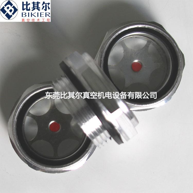 莱宝真空泵油视窗/油视镜/油位镜