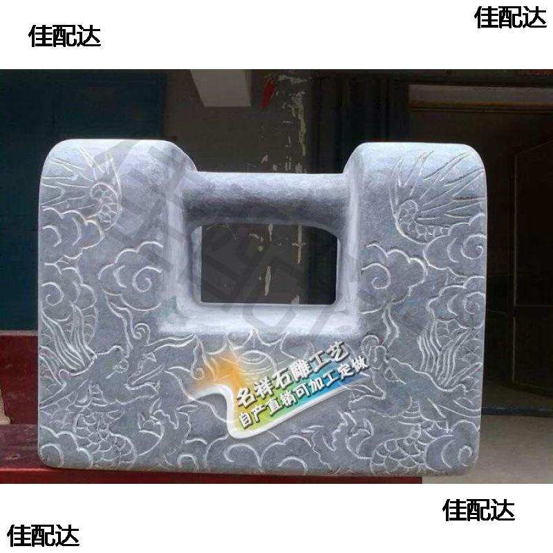 制作练功石锁做工俱乐部健身5斤至120斤举重石工艺体育器材