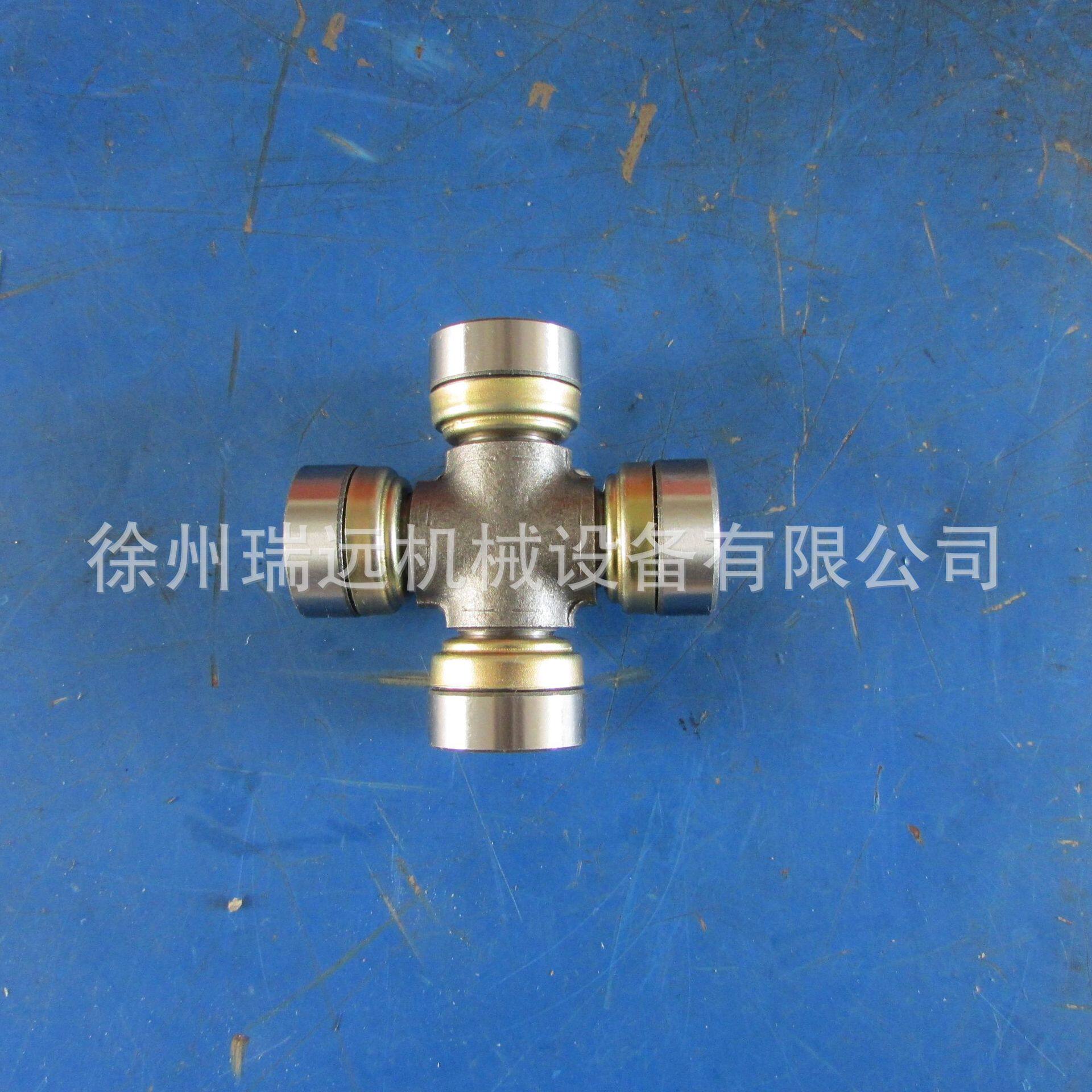 供应徐工装载机配件859989043万向节十字轴总成EQ140