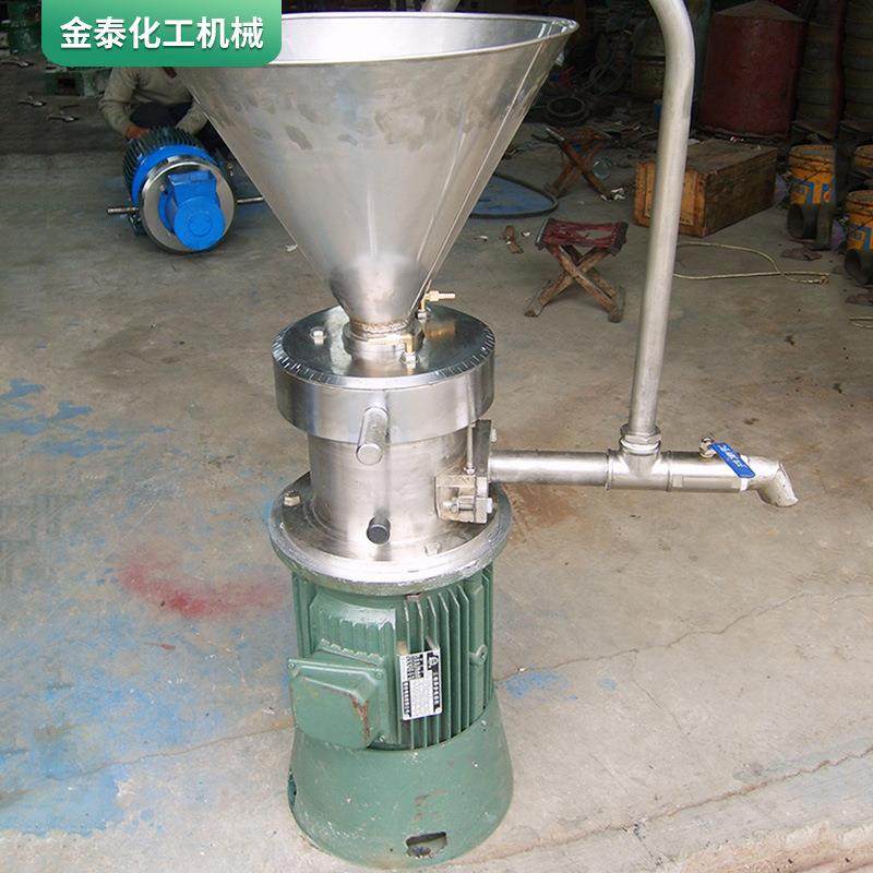 260胶体研磨机花生酱芝麻酱研磨机不锈钢立式牛羊骨头磨泥机,机械设备,砂磨机,淘宝优惠券,粉丝福利购,淘宝优惠卷