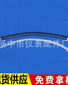 厂家供应YZB1-1NGd系隔爆型爆挠性连接管防爆挠性连接管