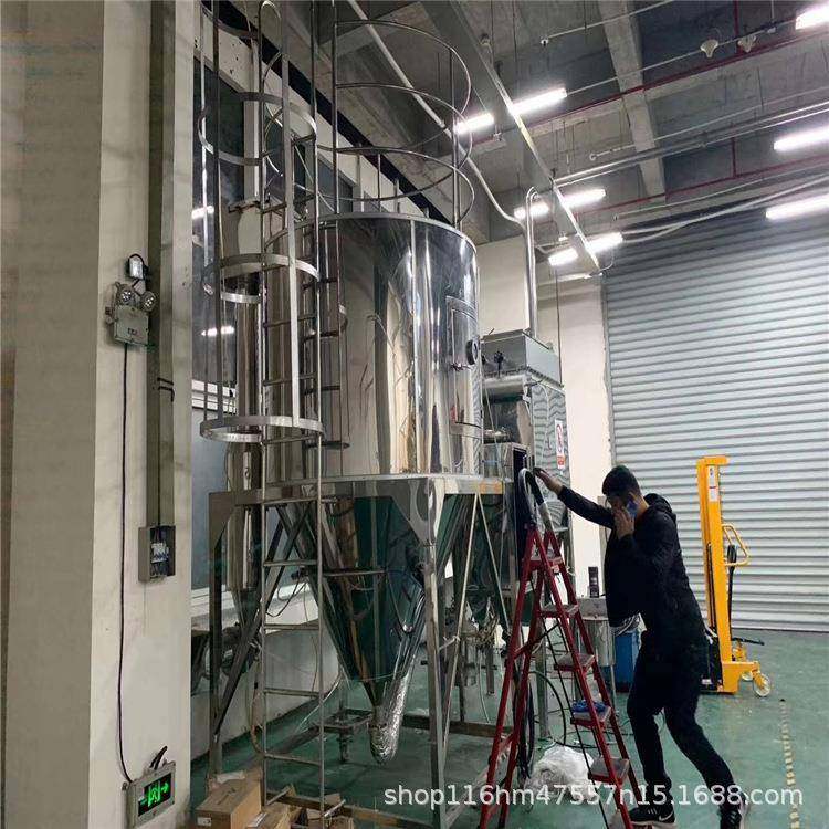 LPG-5型喷雾干燥机制药食品果蔬液体高速离心烘干设备,机械设备,干燥机/干燥箱/烘干机,淘宝优惠券,粉丝福利购,淘宝优惠卷