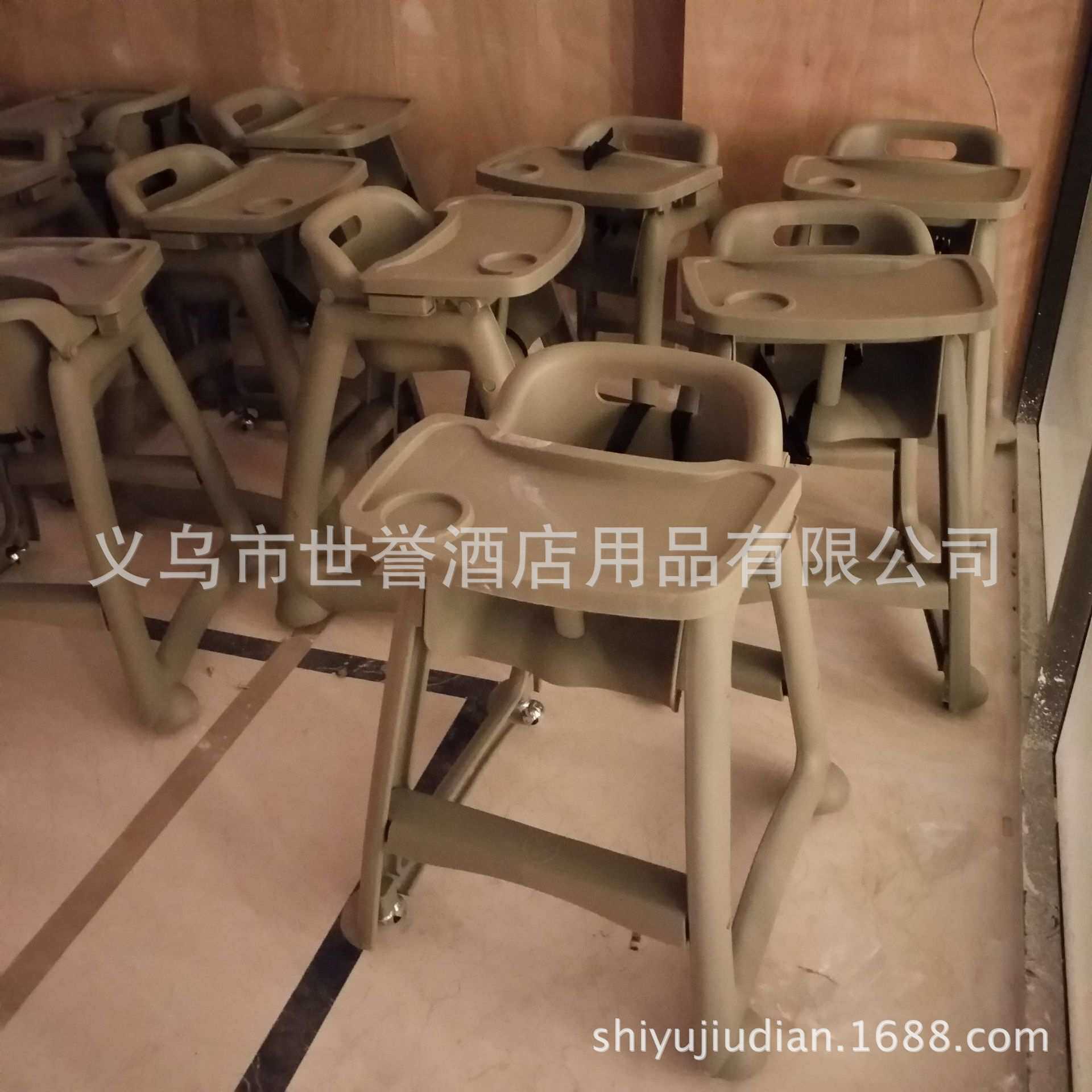 义乌外贸酒店用品餐厅宝宝餐椅塑料BB椅家庭可移动安全儿童宝宝椅
