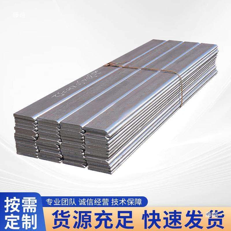 铲车铲齿铲板小型装载机配件锰钢耐磨板铲齿原厂配件大全图片
