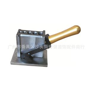 YUQIANG欧式两用平板+四方柱大油夹 平板与圆条油槽 金银首饰模具