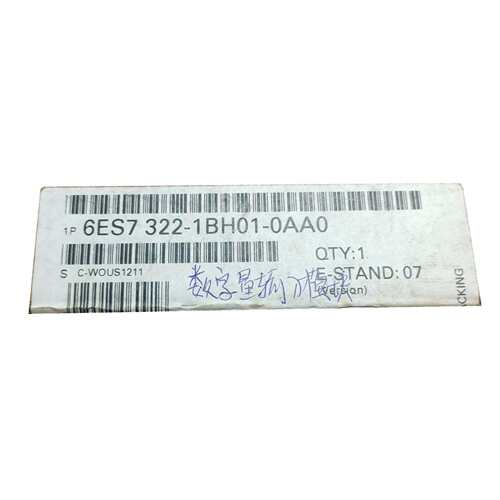 可编控制器PLC 6ES7 322-1BH01-OAAO