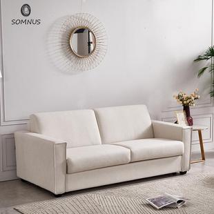 现代简约项目部办公室接待会客直播加班休息折叠翻转多功能沙发床