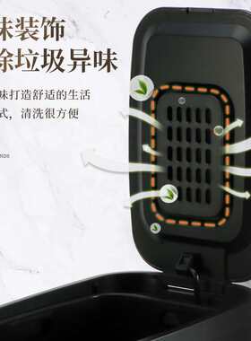 10L家用长方形脚踏垃圾桶内外双桶缓降防臭盒客厅厨房浴室收纳桶