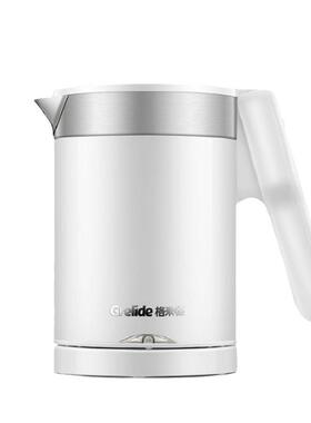 Grelide/格来德D0601/D2606旅行折叠电热水壶便携烧水壶迷你宿舍