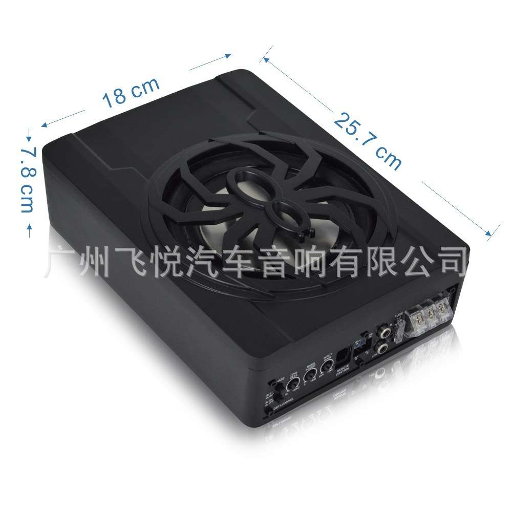 汽车音响6.5寸蜘蛛汽车音响 大功率功放有源音箱车载低音炮