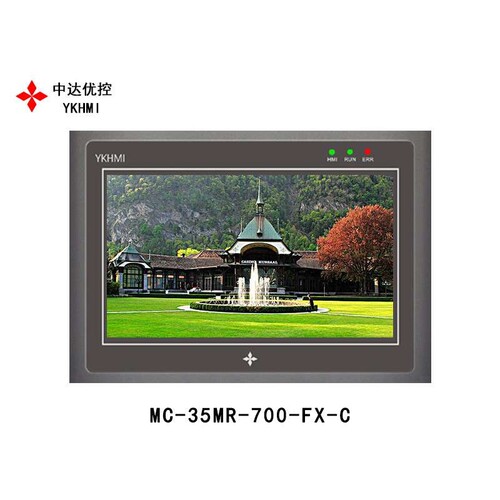 中达优控触摸PLC 7寸一体机MC-35MR-700-FX-A/B/C K型温度