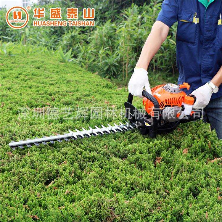 华盛双刃绿篱机汽油动力二冲程农业园林修剪机篱笆剪果树枝修枝机