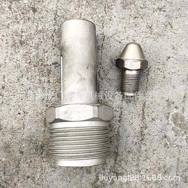 海天注塑机分体射咀 子母射嘴 加硬氮化加长海天机喷咀料嘴过滤网,玩具/童车/益智/积木/模型,毛绒/玩偶/公仔/布艺类玩具,淘宝优惠券,粉丝福利购,淘宝优惠卷