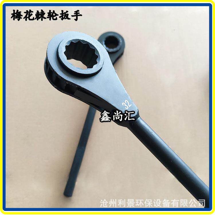梅花棘轮扳手重型棘轮扳手单项棘轮扳手扭力扳手55mm六角四方厂家