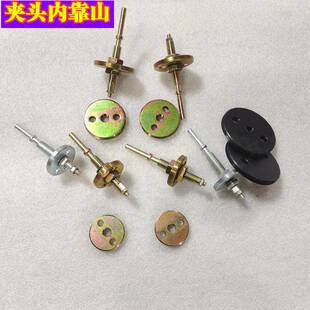 夹头内靠山 定位 660 640 632 46机 数控仪表车车夹头弹簧靠山