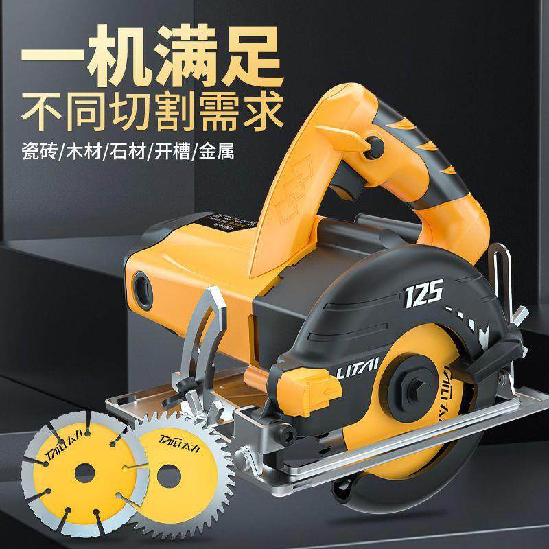 太力大功率家用石材切割机木材瓷砖多功能云石机开槽机切割锯交流,玩具/童车/益智/积木/模型,毛绒/玩偶/公仔/布艺类玩具,淘宝优惠券,粉丝福利购,淘宝优惠卷