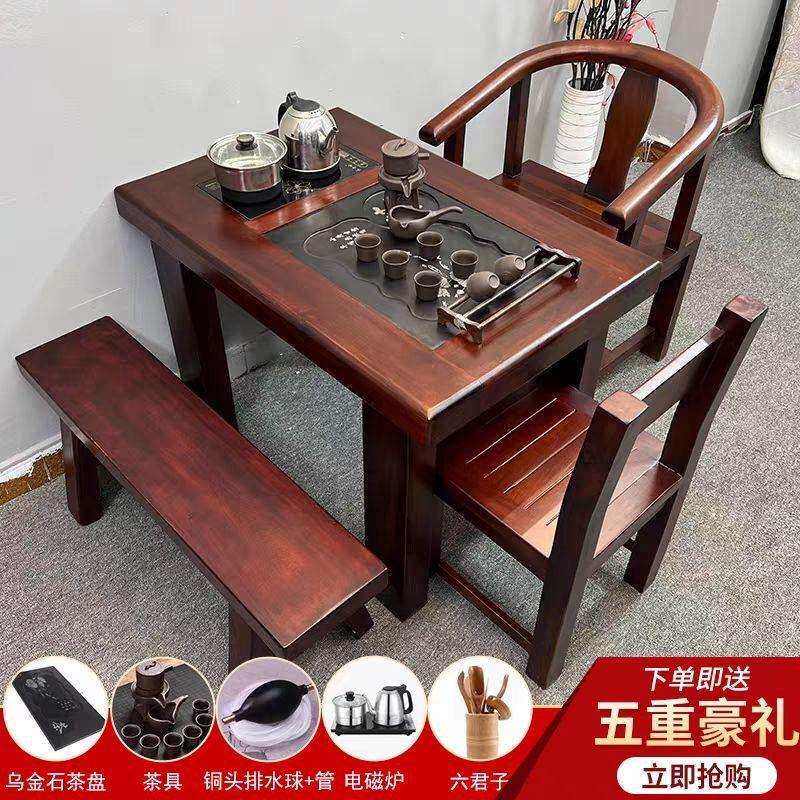 老船木阳台小茶桌椅组合纯实木办公室新中式茶几茶台家用喝茶艺桌