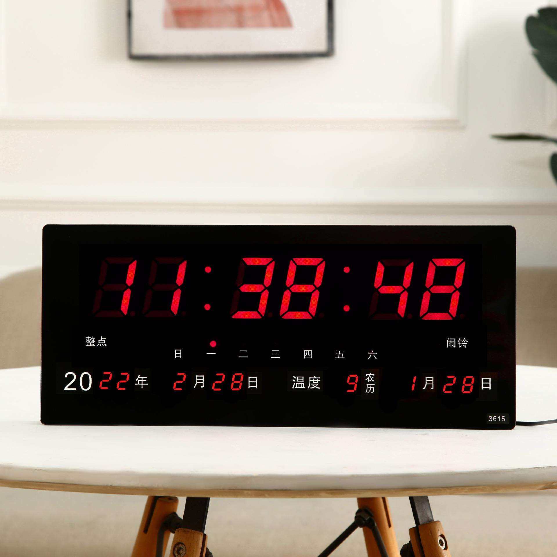 大屏多功能电子钟 中文大屏数码万年历时钟客厅厂家,模玩/动漫/周边/娃圈三坑/桌游,模型制作工具/辅料耗材,淘宝优惠券,粉丝福利购,淘宝优惠卷