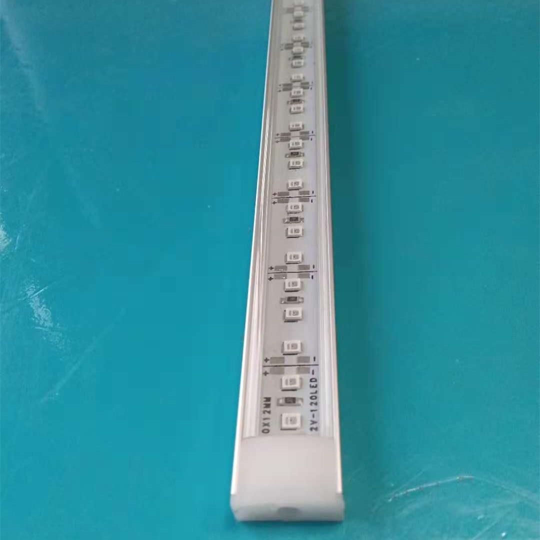 850nm监控红外补光LED硬灯条2835120灯12V恒压安防监控led硬灯条