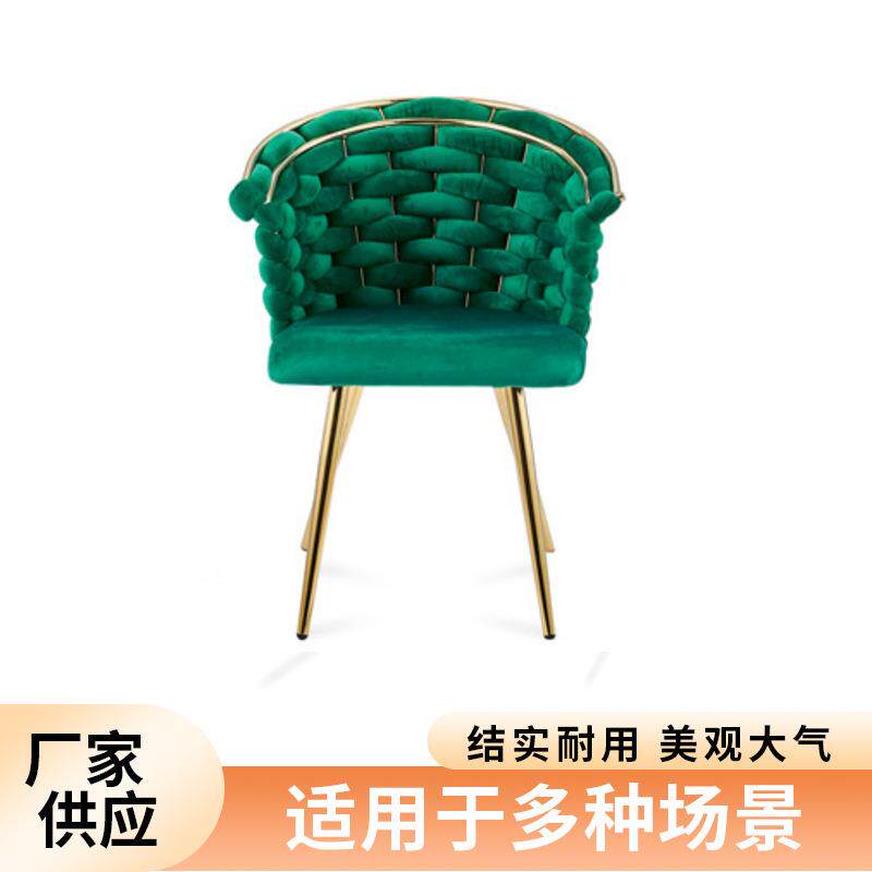 轻奢北欧沙发椅单人餐厅椅子卧室设计师网红高级躺椅休闲小沙发