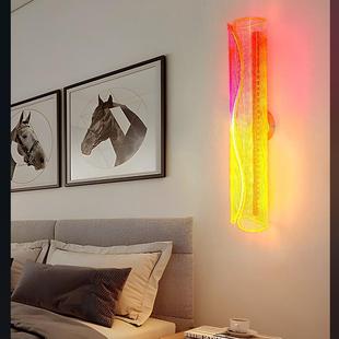 新款高级RGB七彩变光客厅壁灯温馨浪漫氛围卧室床头灯背影墙灯具
