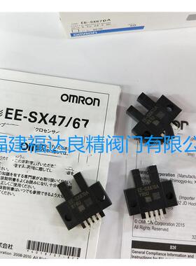 供应EE-SX670A U型光电开关