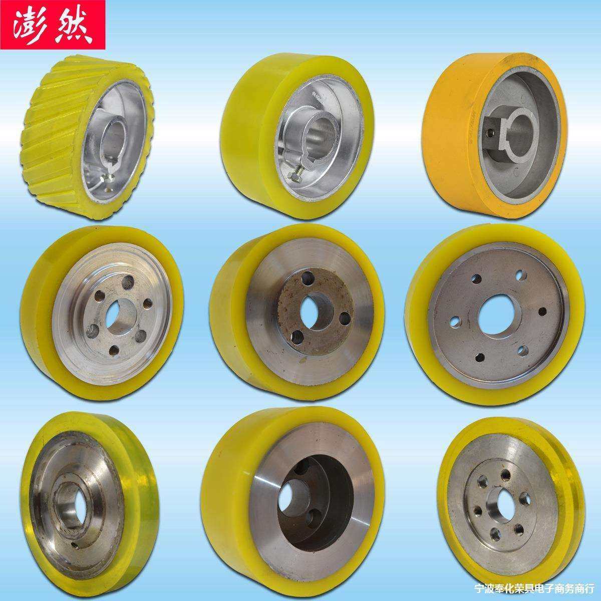 四面刨胶轮木工四面刨送料胶轮木工四面刨配件聚氨酯胶轮非标,玩具/童车/益智/积木/模型,毛绒/玩偶/公仔/布艺类玩具,淘宝优惠券,粉丝福利购,淘宝优惠卷